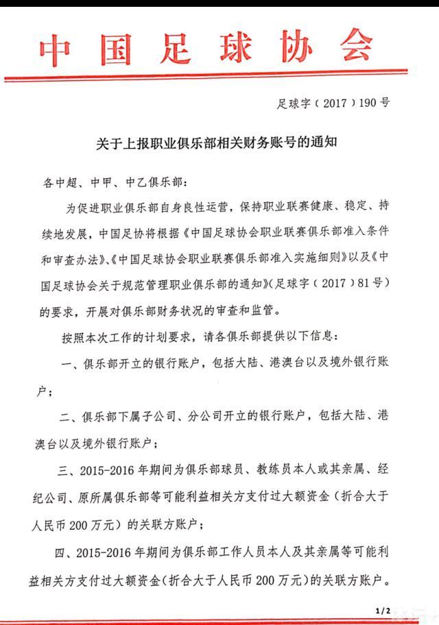 在他看来，自己接受叶家，一方面是叶家对自己一家三口确实有很大亏欠，另一方面叶家也确实是爸爸毕生心血所在，更何况自己姓叶，本就是叶家子孙，自己于情于理、于恩于怨，都得把叶家的大权掌握在自己手里。